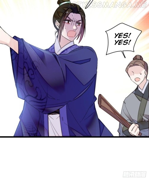 Sijin - Manhua chapter 74.2 - page 15