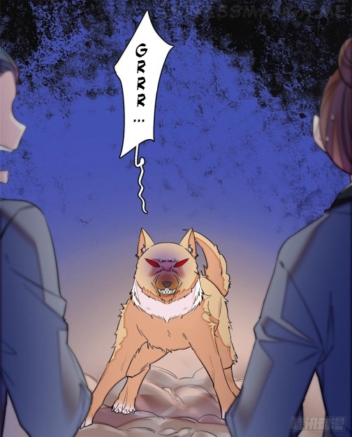 Sijin - Manhua chapter 74.2 - page 16