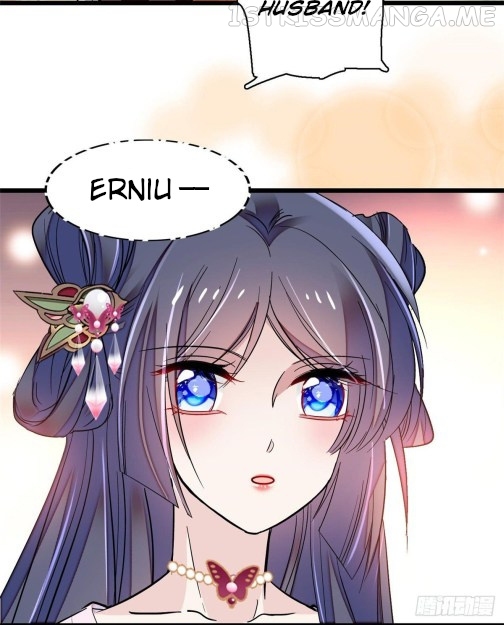 Sijin - Manhua chapter 74.2 - page 6
