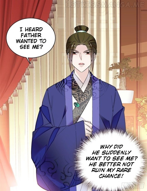 Sijin - Manhua chapter 74.1 - page 1
