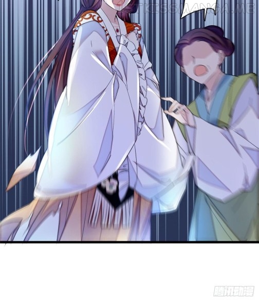 Sijin - Manhua chapter 74.1 - page 14