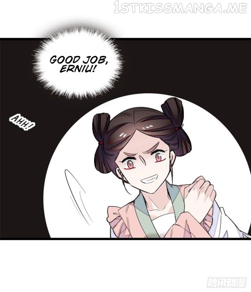 Sijin - Manhua chapter 74.1 - page 15