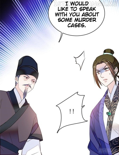 Sijin - Manhua chapter 74.1 - page 4