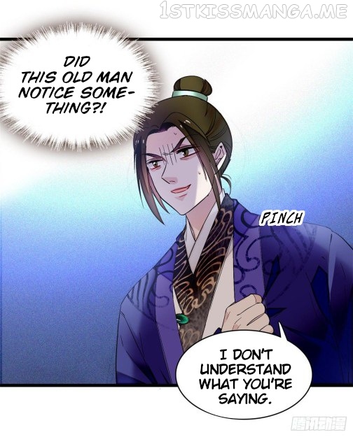 Sijin - Manhua chapter 74.1 - page 5