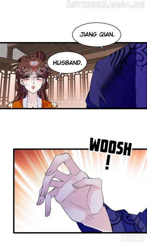 Sijin - Manhua chapter 73.2 - page 10