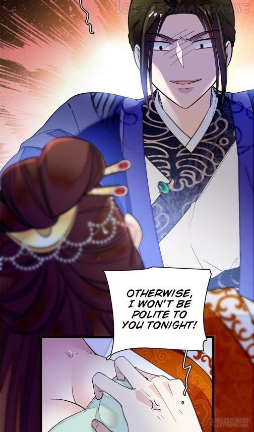 Sijin - Manhua chapter 73.2 - page 12