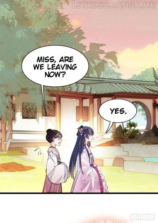 Sijin - Manhua chapter 73.2 - page 14