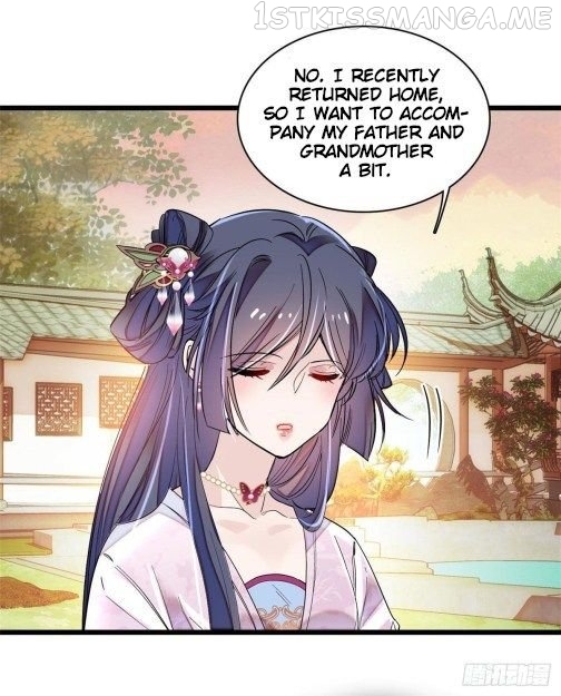 Sijin - Manhua chapter 73.2 - page 17