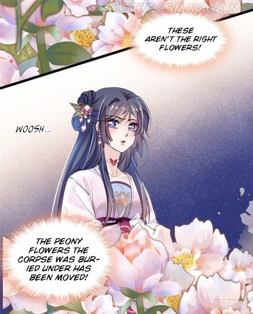 Sijin - Manhua chapter 73.1 - page 11