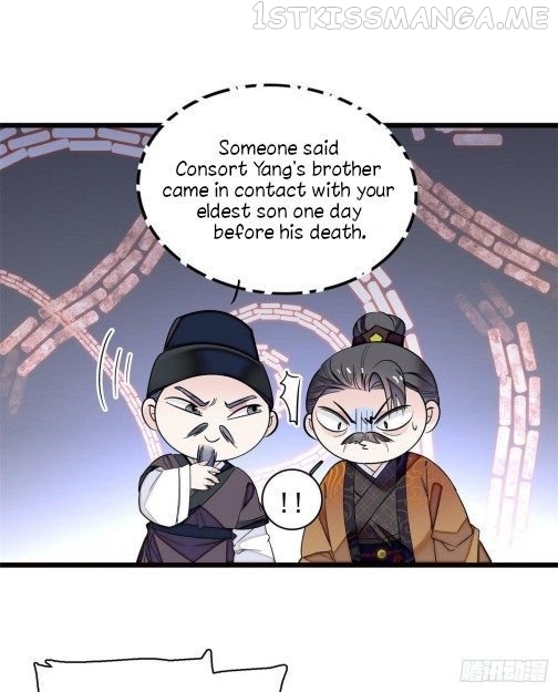 Sijin - Manhua chapter 73.1 - page 24
