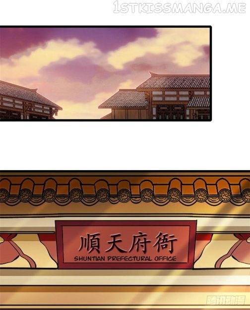 Sijin - Manhua chapter 72.3 - page 6
