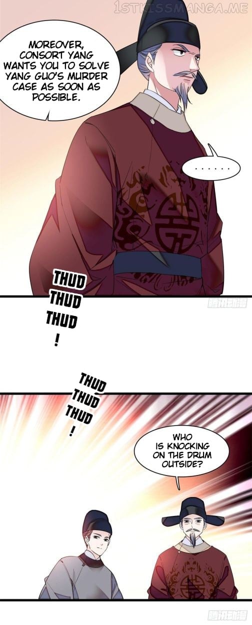 Sijin - Manhua chapter 72.3 - page 8