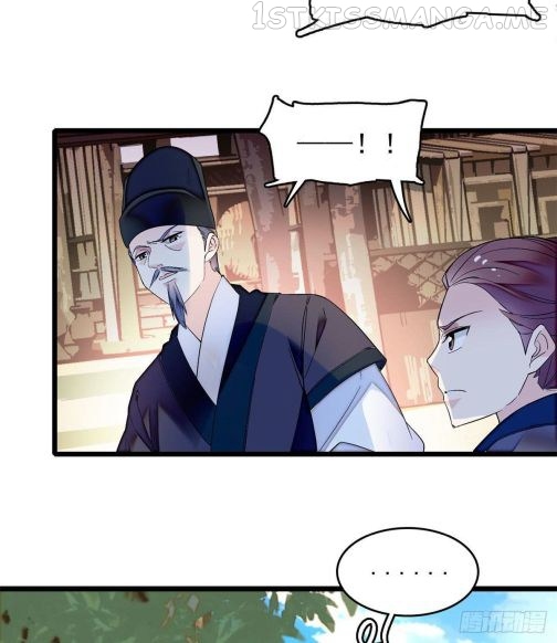 Sijin - Manhua chapter 72.2 - page 14