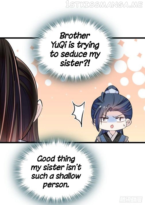 Sijin - Manhua chapter 72.1 - page 5