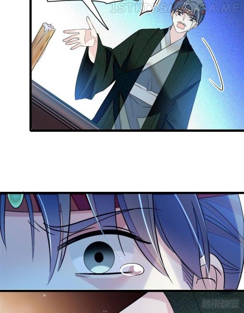 Sijin - Manhua chapter 71.3 - page 10