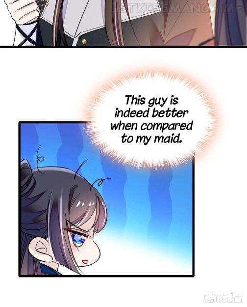 Sijin - Manhua chapter 71.3 - page 17