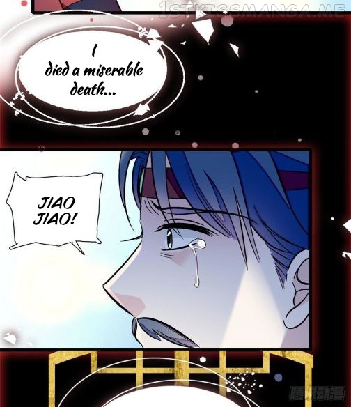 Sijin - Manhua chapter 71.3 - page 2
