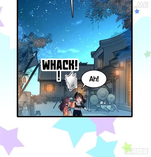 Sijin - Manhua chapter 71.3 - page 23