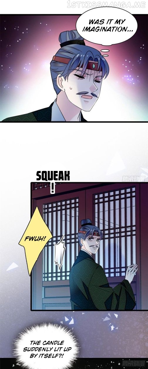 Sijin - Manhua chapter 71.2 - page 12