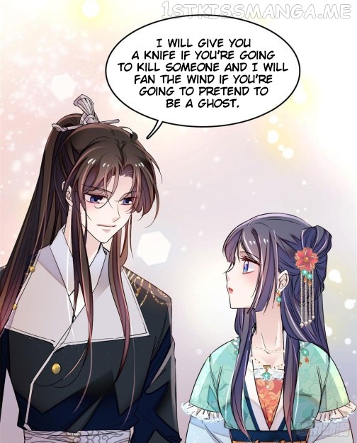 Sijin - Manhua chapter 70.2 - page 16