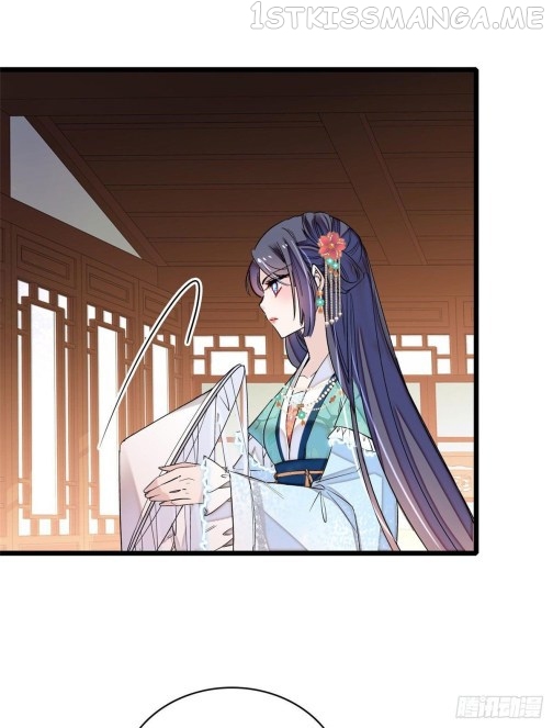 Sijin - Manhua chapter 70.2 - page 7