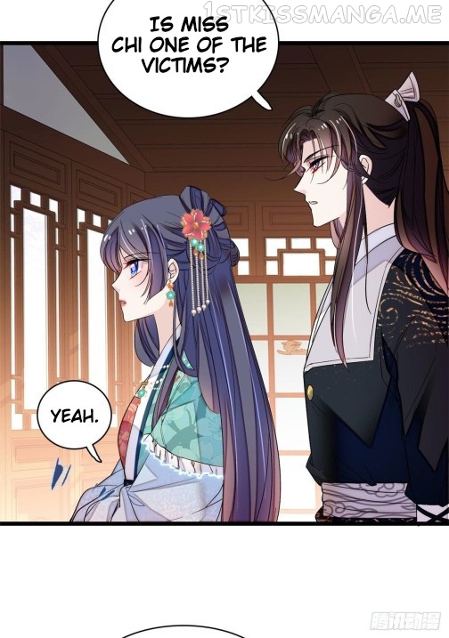 Sijin - Manhua chapter 70.2 - page 8
