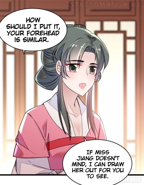 Sijin - Manhua chapter 70.1 - page 1