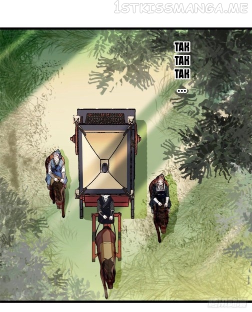 Sijin - Manhua chapter 70.1 - page 17