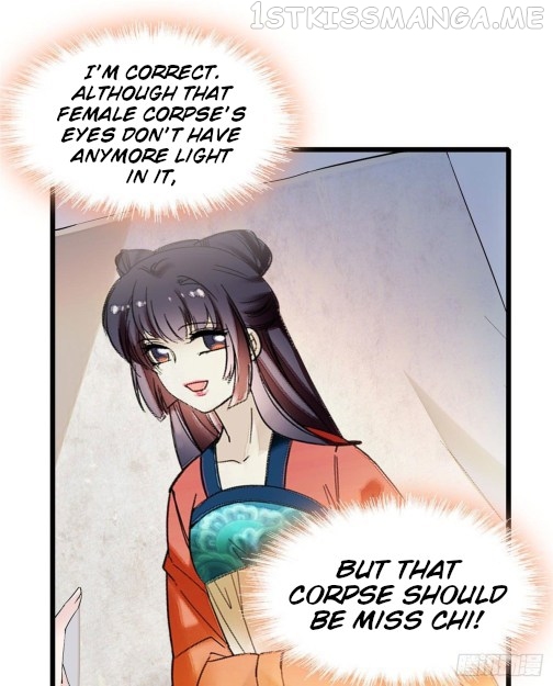Sijin - Manhua chapter 70.1 - page 5