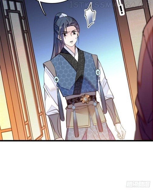 Sijin - Manhua chapter 69.2 - page 12