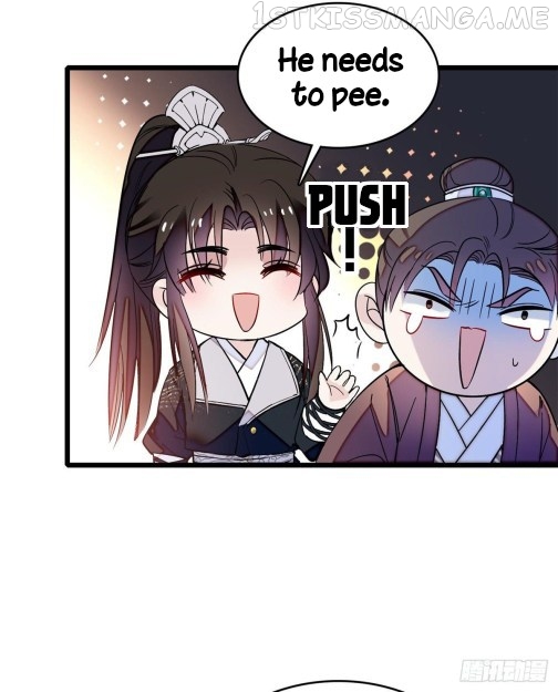 Sijin - Manhua chapter 69.2 - page 13