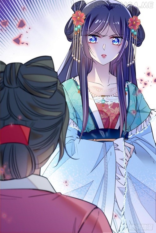 Sijin - Manhua chapter 69.2 - page 25