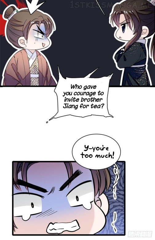 Sijin - Manhua chapter 69.2 - page 5