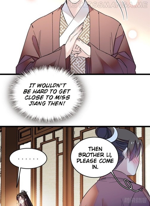 Sijin - Manhua chapter 69.1 - page 10