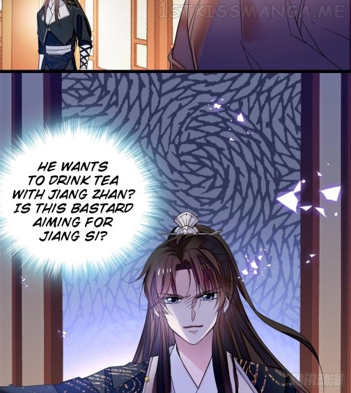 Sijin - Manhua chapter 69.1 - page 11