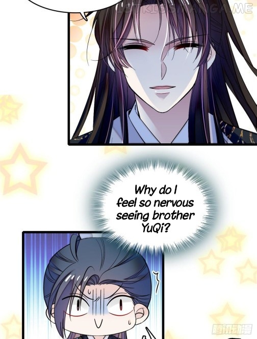 Sijin - Manhua chapter 69.1 - page 14
