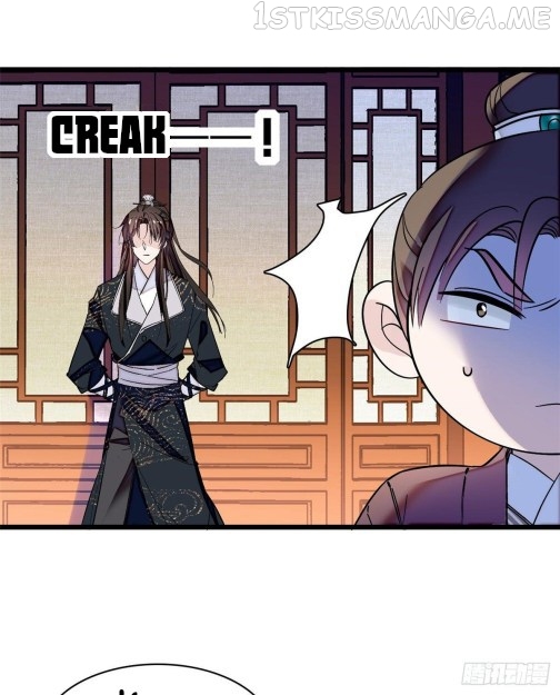 Sijin - Manhua chapter 69.1 - page 17