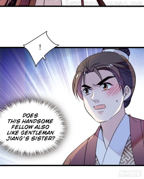 Sijin - Manhua chapter 69.1 - page 20