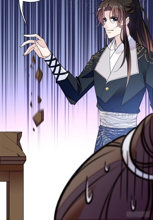 Sijin - Manhua chapter 69.1 - page 24