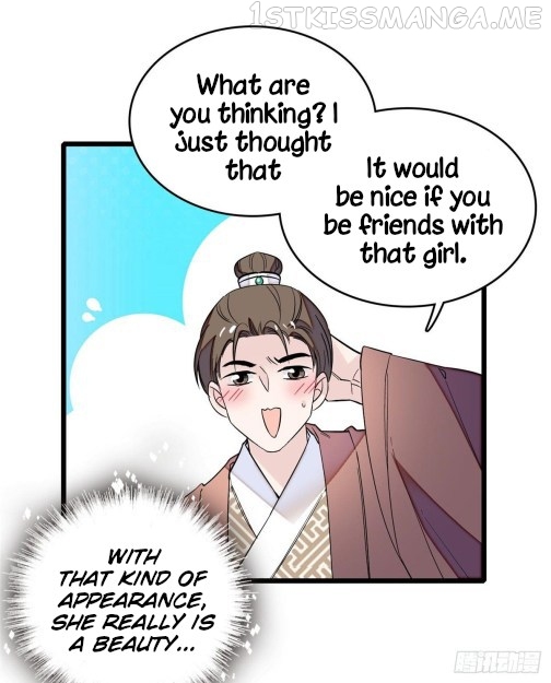 Sijin - Manhua chapter 69.1 - page 5