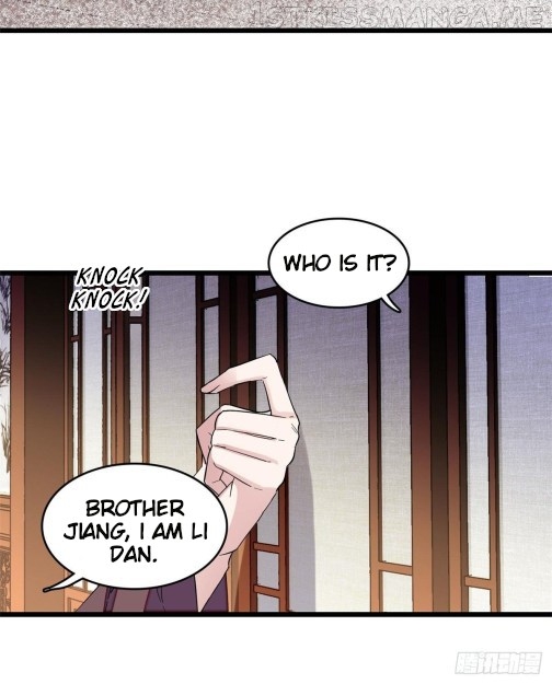 Sijin - Manhua chapter 69.1 - page 8