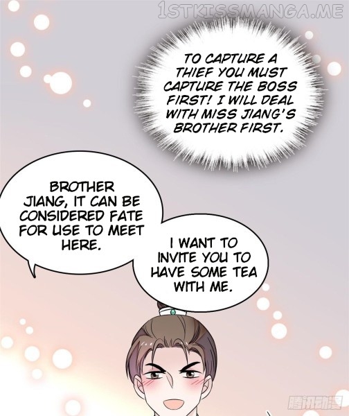 Sijin - Manhua chapter 69.1 - page 9