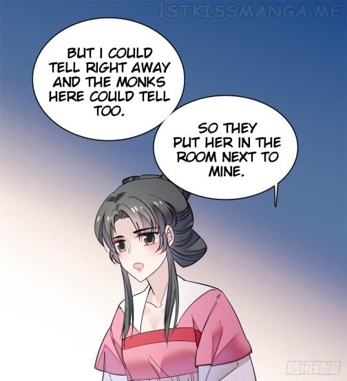 Sijin - Manhua chapter 68.3 - page 1