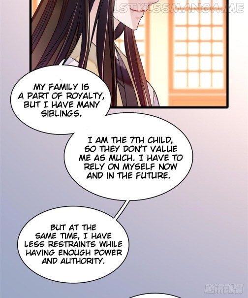 Sijin - Manhua chapter 68.1 - page 11