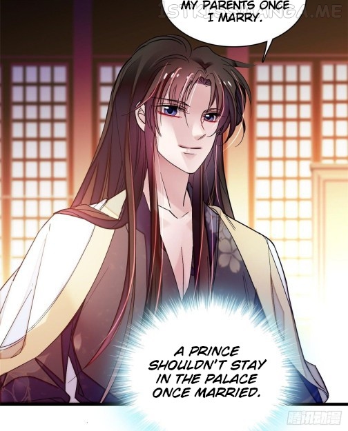 Sijin - Manhua chapter 68.1 - page 14