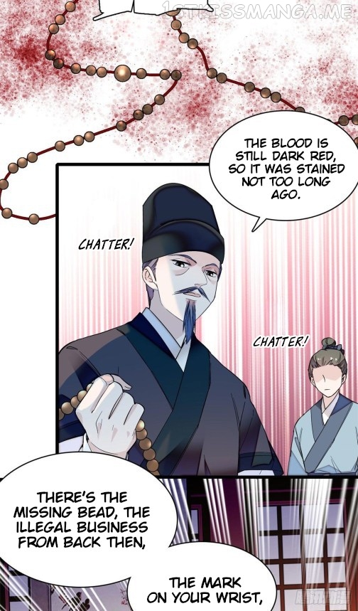 Sijin - Manhua chapter 67.1 - page 14