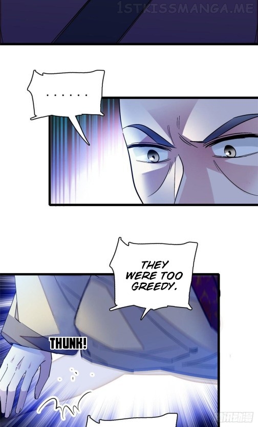Sijin - Manhua chapter 67.1 - page 17