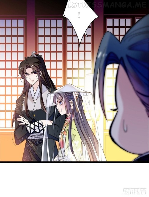 Sijin - Manhua chapter 67.1 - page 21