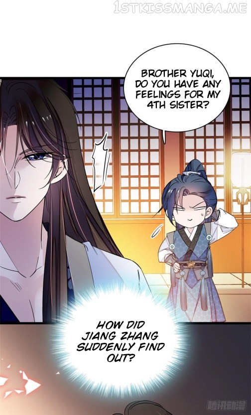 Sijin - Manhua chapter 66.2 - page 13
