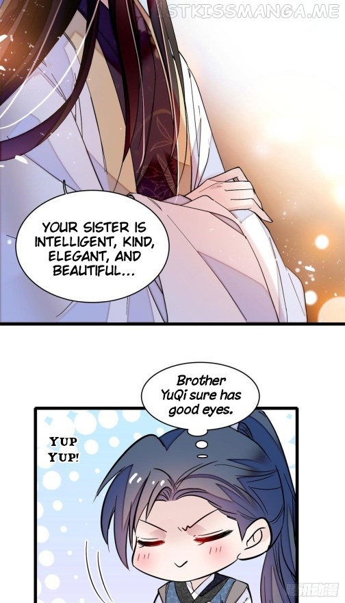 Sijin - Manhua chapter 66.2 - page 16
